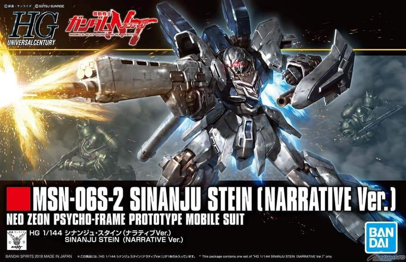 HGUC 1/144 SINANJU STEIN (NARRATIVE Ver.) - Model Kit > Collectable > Gunpla > Hobby -  Bandai