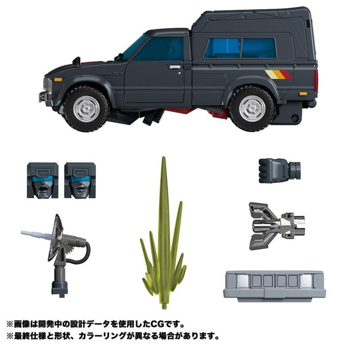 Transformers Masterpiece MP-56 Trailbreaker - Collectables > Action Figures > toys -  Hasbro
