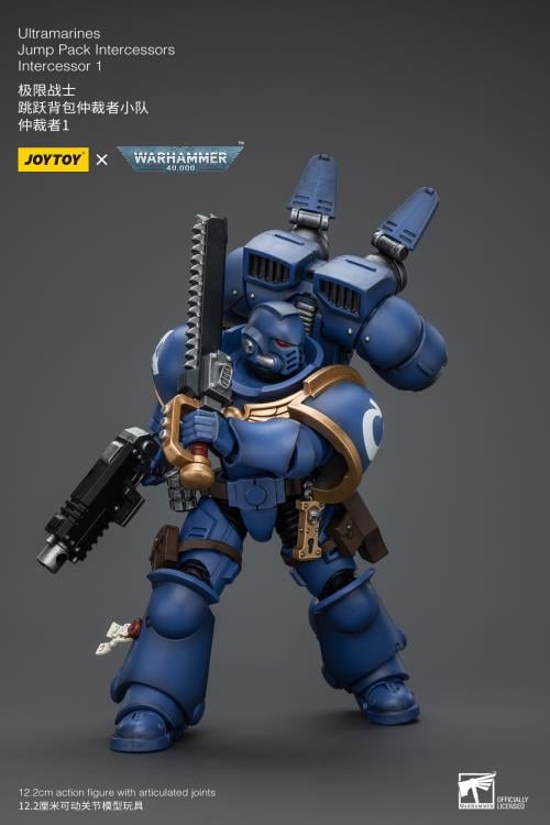 Warhammer 40K - Ultramarines - Jump Pack Intercessors Intercessor 1 - 1/18 Scale Action Figure - Collectables > Action Figures > toys -  Joy Toy