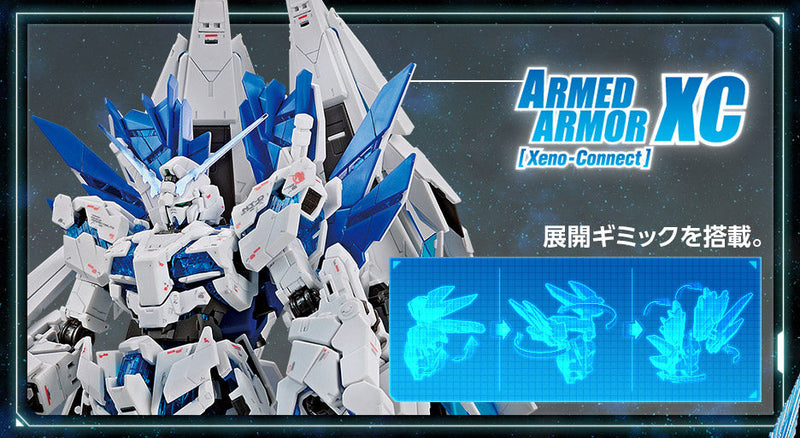RG The Gundam Base Limited Unicorn Gundam Perfectibility 1/144 - Model Kit > Collectable > Gunpla > Hobby -  Bandai