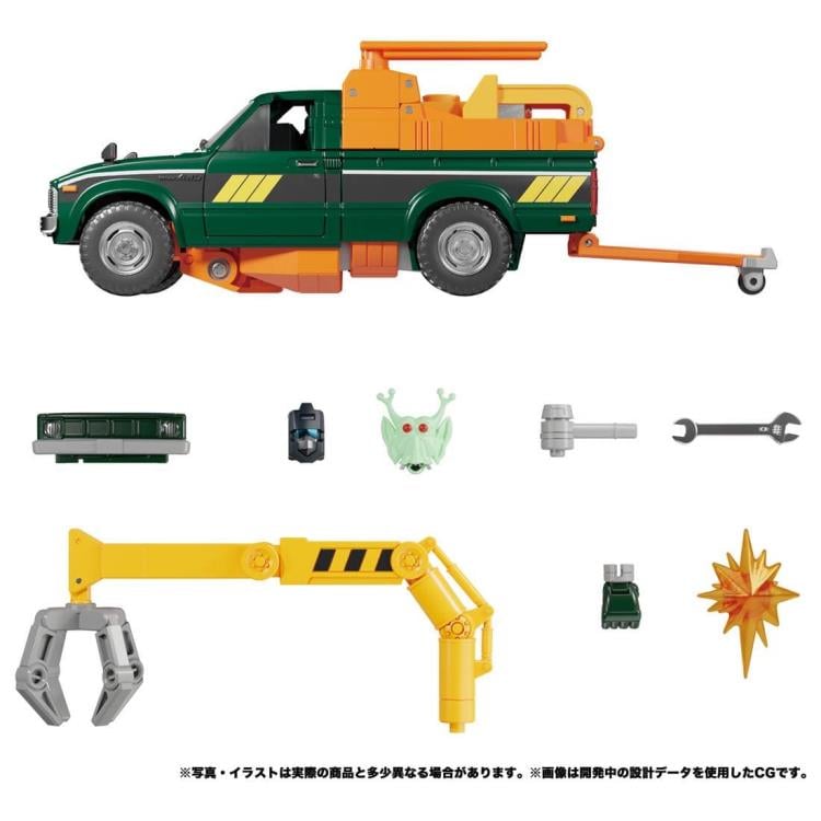 Transformers Masterpiece MP-58 Hoist - Collectables > Action Figures > toys -  Hasbro