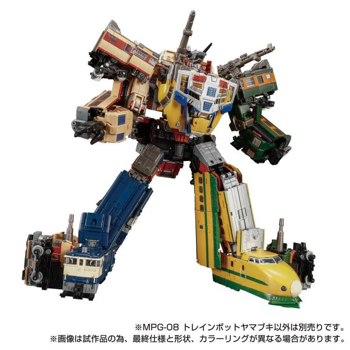 Transformers Masterpiece G MPG-08 Trainbot Yamabuki (preorder Q4) - Collectables > Action Figures > toys -  Hasbro