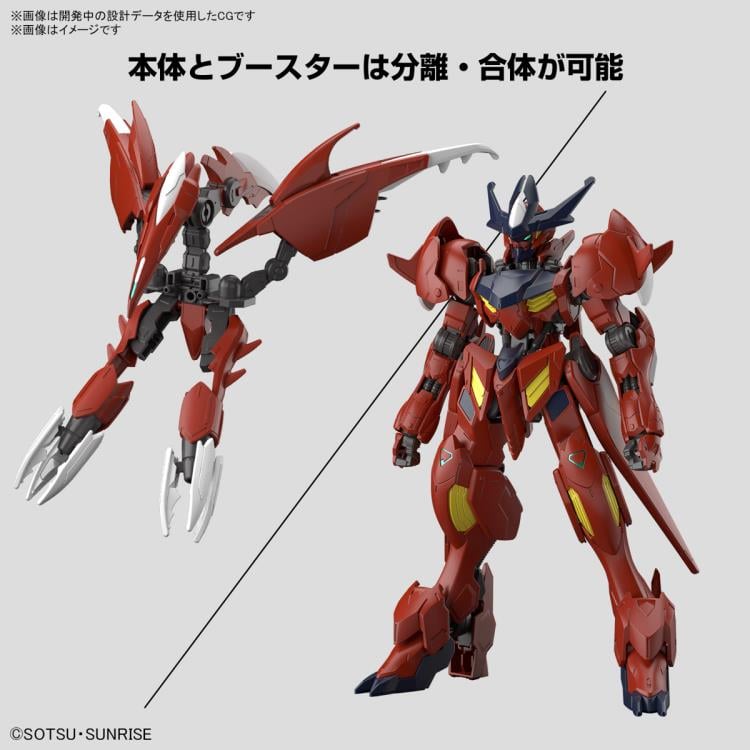 Gundam Build Metaverse HGGBM Gundam Amazing Barbatos Lupus 1/144 Scale Model Kit - Model Kit > Collectable > Gunpla > Hobby -  bandai