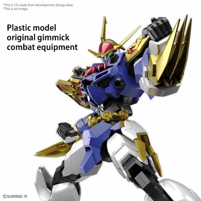 HG Amplified Imgn Ryujinmaru - Model Kit > Collectable > Gunpla > Hobby -  Bandai