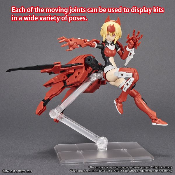 Action Base 7 - Model Kit > Collectable > Gunpla > Hobby -  Bandai