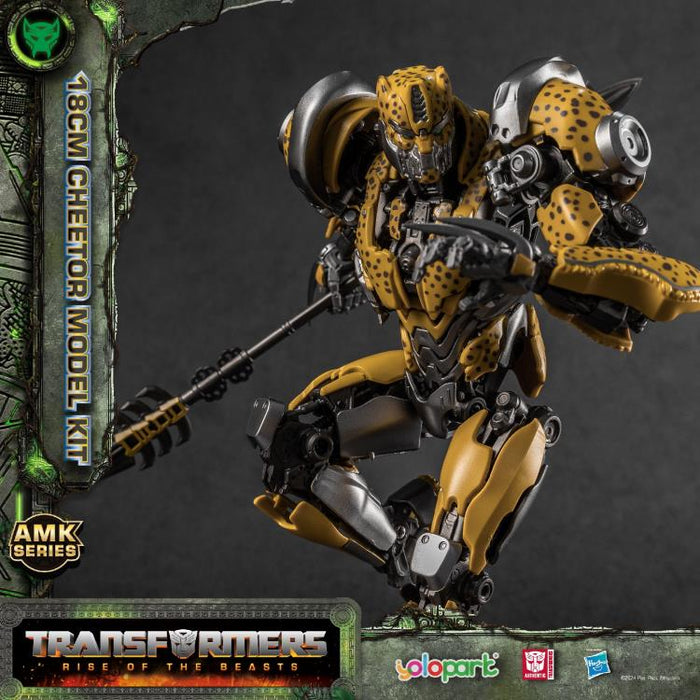 Transformers: Rise of the Beasts Cheetor Advanced Model Kit