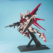PG Strike Rouge + Sky Grasper - Model Kit > Collectable > Gunpla > Hobby -  Bandai