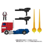 Transformers Masterpiece MP-60 Ginrai (preorder January 2025) - Collectables > Action Figures > toys -  Hasbro