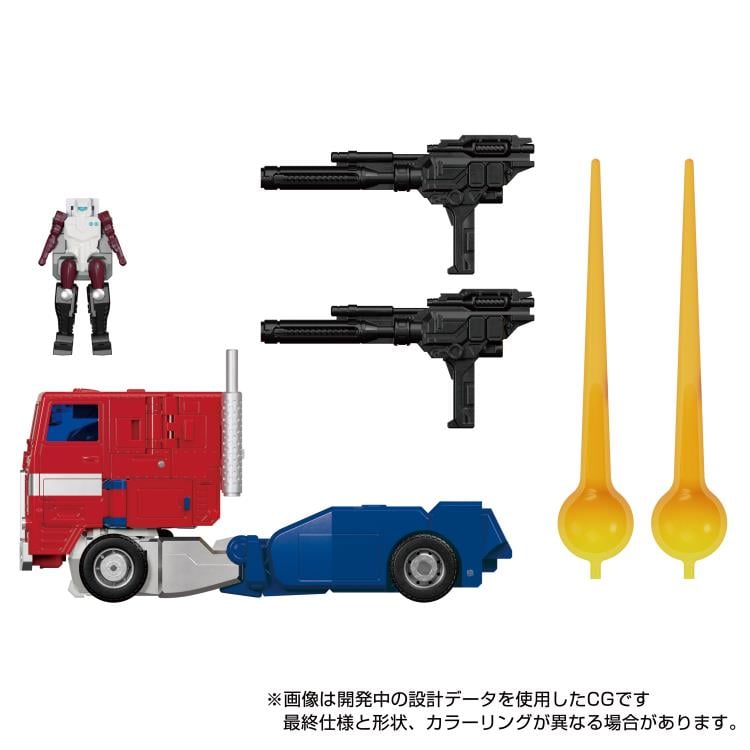Transformers Masterpiece MP-60 Ginrai (preorder January 2025) - Collectables > Action Figures > toys -  Hasbro