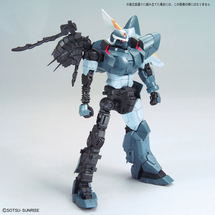 MG Mobile Ginn 1/100 - Model Kit > Collectable > Gunpla > Hobby -  Bandai