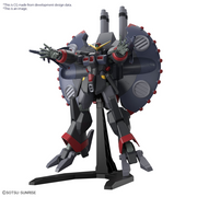 BANDAI HG 1/144 DESTROY GUNDAM (preorder Q2) - Model Kit > Collectable > Gunpla > Hobby -  Bandai