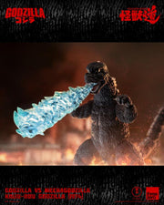 Godzilla vs. Mechagodzilla (1974) KAIJU-DOU Godzilla Action Figure (preorder Q2 2025) - Collectables > Action Figures > toy -  ThreeZero