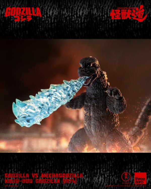 Godzilla vs. Mechagodzilla (1974) KAIJU-DOU Godzilla Action Figure (preorder Q2 2025) - Collectables > Action Figures > toy -  ThreeZero