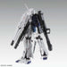 MGEX 1/100 UNICORN GUNDAM Ver.Ka - Model Kit > Collectable > Gunpla > Hobby -  Bandai