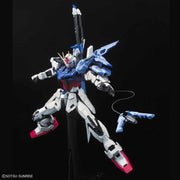 PG 1/60 PERFECT STRIKE GUNDAM (preorder) - Model Kit > Collectable > Gunpla > Hobby -  Bandai