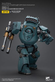 Warhammer 40K - Chaos - Sons of Horus - Contemptor Dreadnought with Gravis Autocannon - Collectables > Action Figures > toys -  Joy Toy