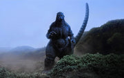 Toho 30cm Series Yuji Sakai Modeling Collection Godzilla (1993) Brave Figure in the Suzuka Mountains - statue -  Bandai
