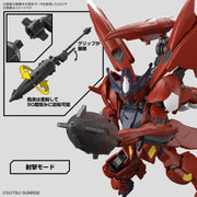Gundam Build Metaverse HGGBM Gundam Amazing Barbatos Lupus 1/144 Scale Model Kit - Model Kit > Collectable > Gunpla > Hobby -  bandai