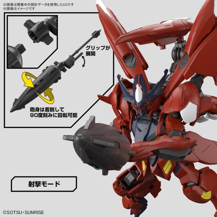 Gundam Build Metaverse HGGBM Gundam Amazing Barbatos Lupus 1/144 Scale Model Kit - Model Kit > Collectable > Gunpla > Hobby -  bandai