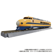 Transformers Masterpiece MPG-07 Trainbot Ginou (preorder Q1 2025) - Collectables > Action Figures > toys -  Hasbro