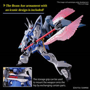 HG - 1/144 - GYAN Strom (AGNES GIEBENRATH CUSTOM) - Model Kit > Collectable > Gunpla > Hobby -  Bandai