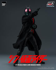 Shin Kamen Rider FigZero Kamen Rider 1/6 Scale Figure - Collectables > Action Figures > toys -  Bandai
