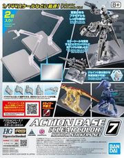 Action Base 7 With Mirror Stickers Set - Model Kit > Collectable > Gunpla > Hobby -  Bandai