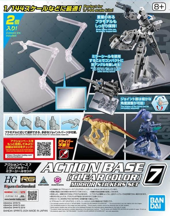 Action Base 7 With Mirror Stickers Set