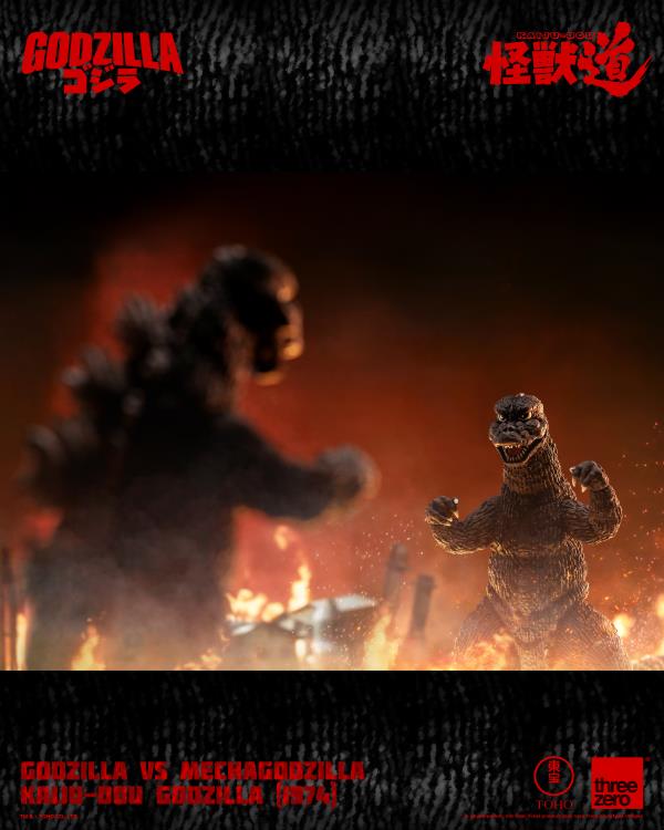 Godzilla vs. Mechagodzilla (1974) KAIJU-DOU Godzilla Action Figure (preorder Q2 2025) - Collectables > Action Figures > toy -  ThreeZero