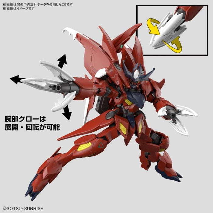 Gundam Build Metaverse HGGBM Gundam Amazing Barbatos Lupus 1/144 Scale Model Kit