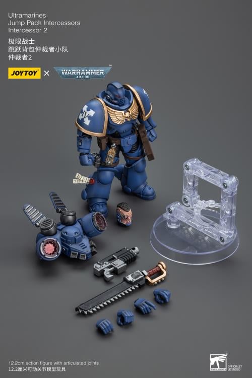 Warhammer 40K - Ultramarines - Jump Pack Intercessors Intercessor 2 - 1/18 Scale Action Figure - Collectables > Action Figures > toys -  Joy Toy