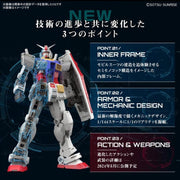 RG #40 RX-78-2 Gundam Ver. 2.0 1/144 model kit - Model Kit > Collectable > Gunpla > Hobby -  Bandai