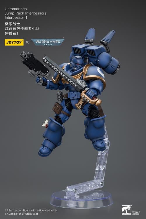Warhammer 40K - Ultramarines - Jump Pack Intercessors Intercessor 1 - 1/18 Scale Action Figure - Collectables > Action Figures > toys -  Joy Toy