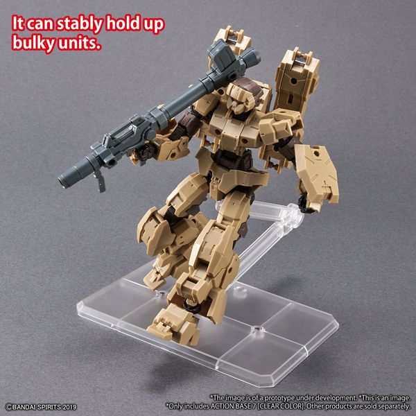 Action Base 7 - Model Kit > Collectable > Gunpla > Hobby -  Bandai