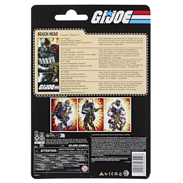 G.I. Joe Classified Series Retro Cardback Beach Head  (preorder July/August ) - Collectables > Action Figures > toys -  Hasbro