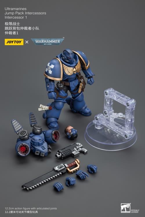 Warhammer 40K - Ultramarines - Jump Pack Intercessors Intercessor 1 - 1/18 Scale Action Figure - Collectables > Action Figures > toys -  Joy Toy