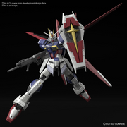 RG 1/144 FORCE IMPULSE GUNDAM Spec II (preorder Q1) - Model Kit > Collectable > Gunpla > Hobby -  Bandai