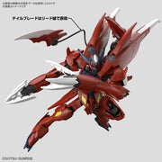 Gundam Build Metaverse HGGBM Gundam Amazing Barbatos Lupus 1/144 Scale Model Kit - Model Kit > Collectable > Gunpla > Hobby -  bandai