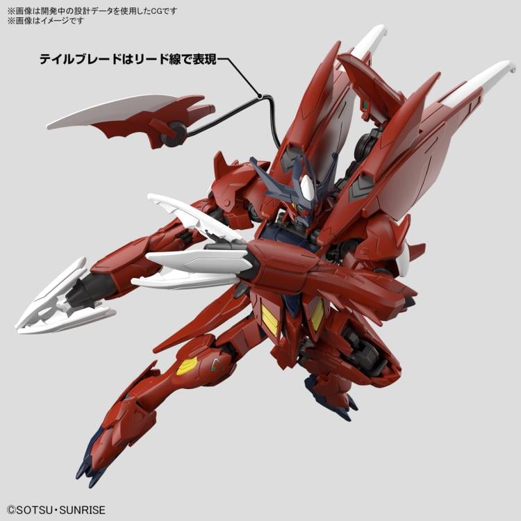 Gundam Build Metaverse HGGBM Gundam Amazing Barbatos Lupus 1/144 Scale Model Kit - Model Kit > Collectable > Gunpla > Hobby -  bandai