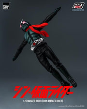 Shin Kamen Rider FigZero Kamen Rider 1/6 Scale Figure - Collectables > Action Figures > toys -  Bandai