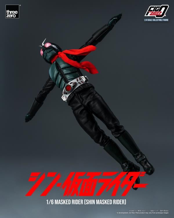 Shin Kamen Rider FigZero Kamen Rider 1/6 Scale Figure - Collectables > Action Figures > toys -  Bandai