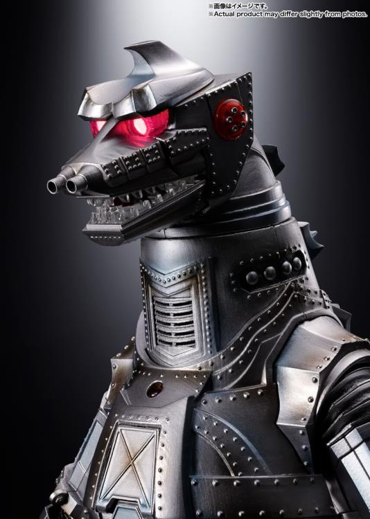 Godzilla vs. Mechagodzilla (1974) DX Soul of Chogokin