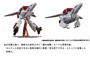 Transformers Masterpiece MP-57 Cybertron Aviation Defense Skyfire - Collectables > Action Figures > toys -  Hasbro
