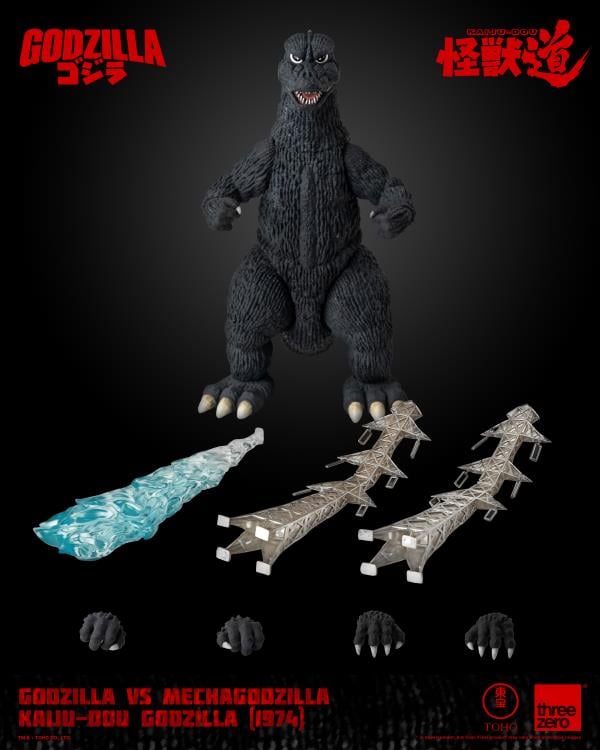 Godzilla vs. Mechagodzilla (1974) KAIJU-DOU Godzilla Action Figure (preorder Q2 2025) - Collectables > Action Figures > toy -  ThreeZero