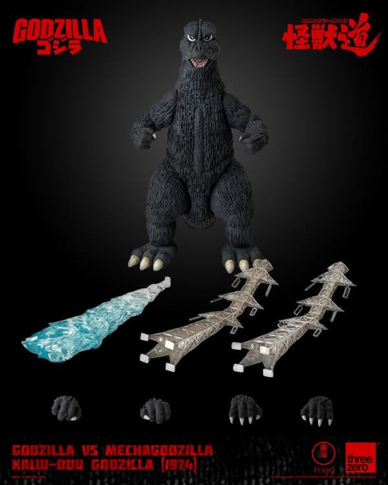 Godzilla vs. Mechagodzilla (1974) KAIJU-DOU Godzilla Action Figure (preorder Q2 2025)