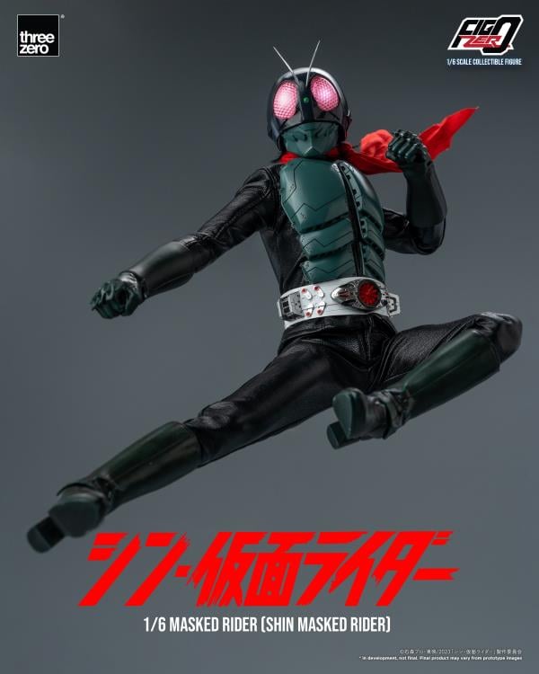 Shin Kamen Rider FigZero Kamen Rider 1/6 Scale Figure - Collectables > Action Figures > toys -  Bandai