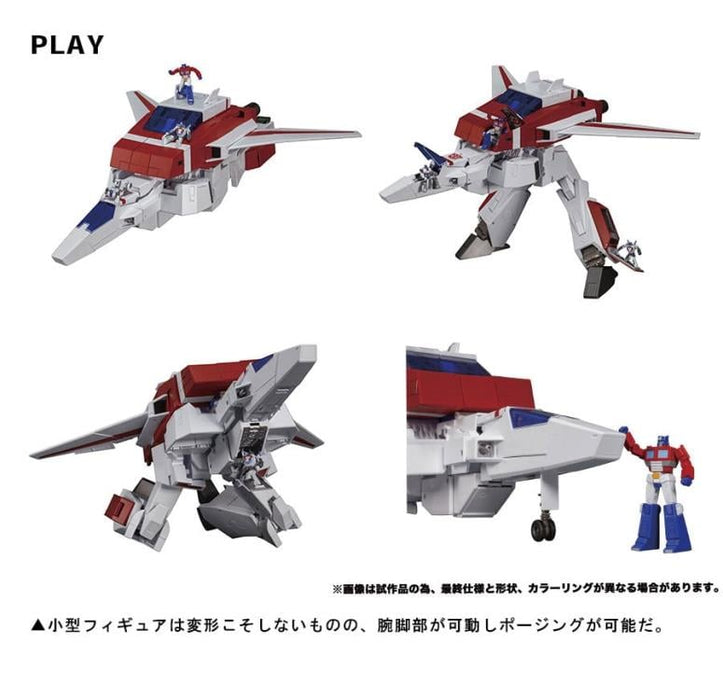 Transformers Masterpiece MP-57 Cybertron Aviation Defense Skyfire - Collectables > Action Figures > toys -  Hasbro