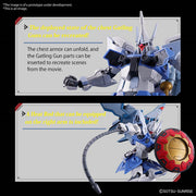 HG - 1/144 - GYAN Strom (AGNES GIEBENRATH CUSTOM) - Model Kit > Collectable > Gunpla > Hobby -  Bandai