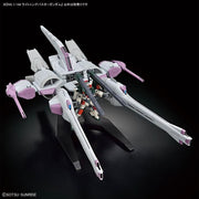 Mobile Suit Gundam SEED Freedom HGCE ZGMF-103HD Lightning Buster Gundam 1/144 Scale Model Kit - Collectables > Action Figures > toys -  Bandai