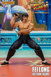 Ultra Street Fighter II: The Final Challengers Fei Long 1/12 Scale (preorder Q4 2024) - Collectables > Action Figures > toys -  Storm Collectibles